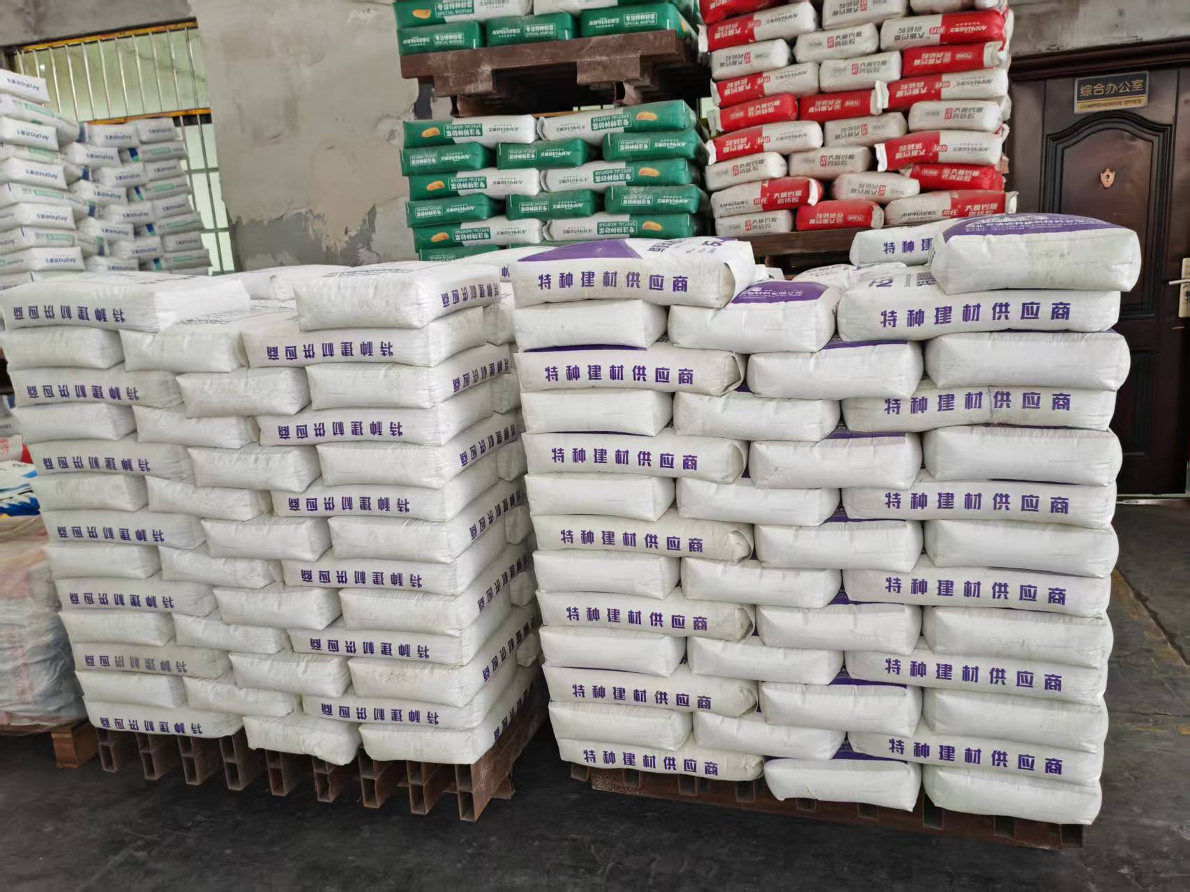 滨湖拱顶带模注浆料