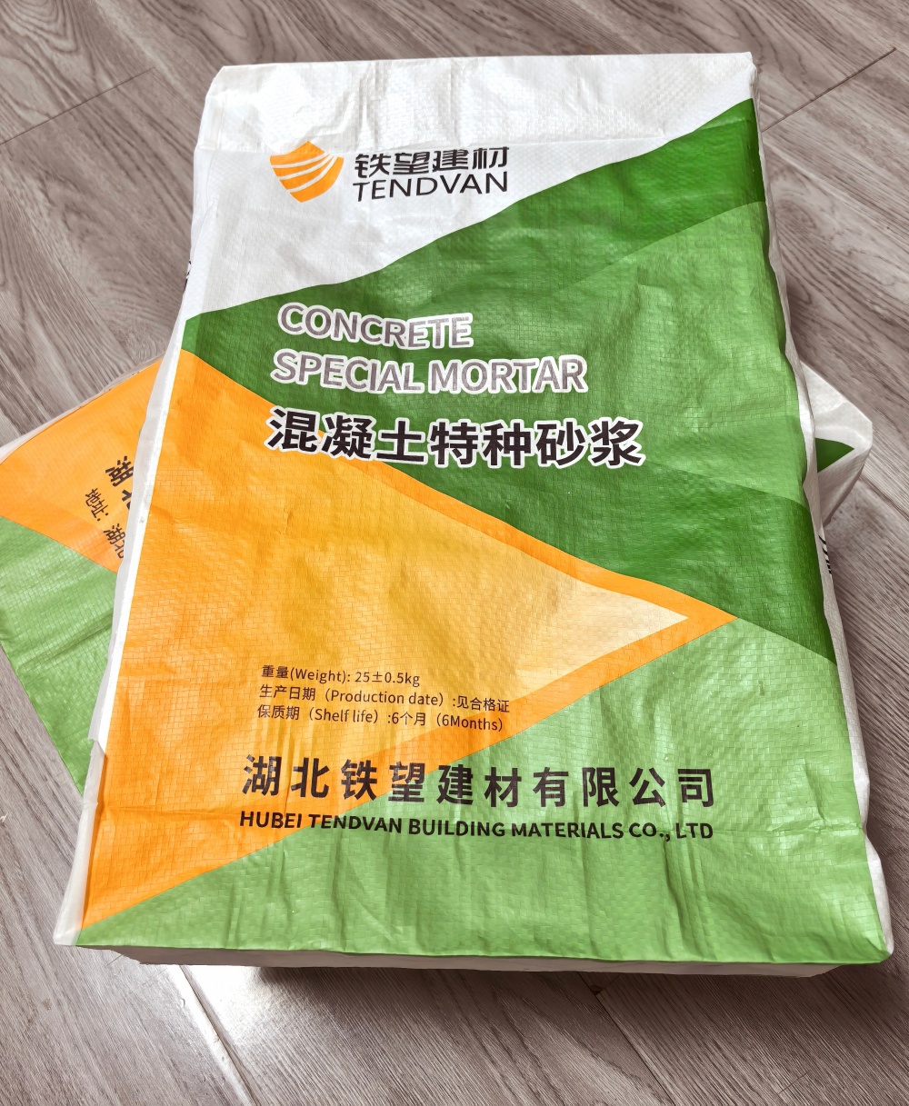 滨湖薄层快速修补料