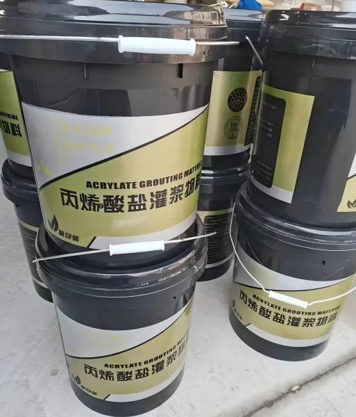 滨湖丙烯酸盐灌浆料