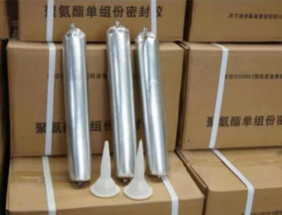 滨湖聚氨酯密封胶